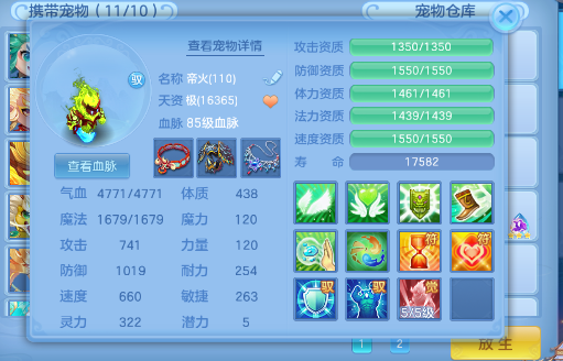 微信图片_20260702123406_14_14581.png