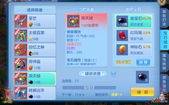 微信图片_20260702123438_24_14581.png