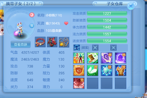 微信图片_20260702123423_19_14581.png