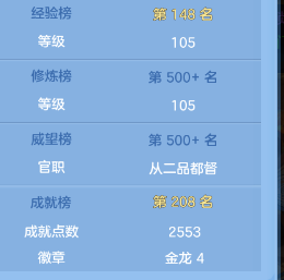 微信图片_20260702123447_27_14581.png