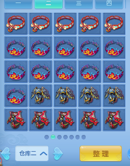 微信图片_20260702123508_34_14581.png