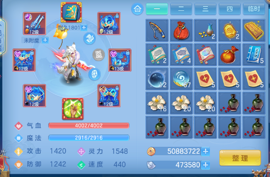 微信图片_20260702125213_25_14583.png