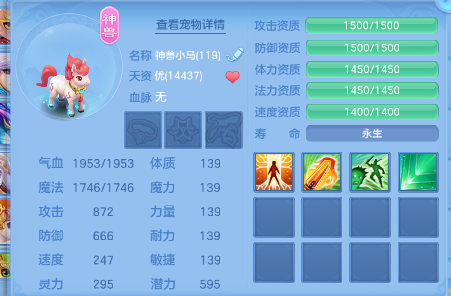 微信图片_20260702130027_48_14583.png