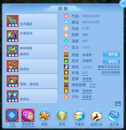 微信图片_20260702130540_18_14584.png