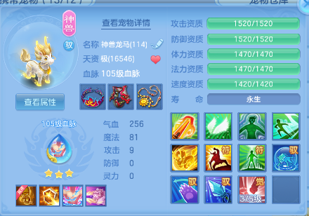 微信图片_20260702130847_28_14584.png