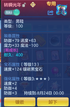 微信图片_20260702130803_24_14584.png