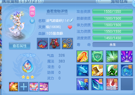 微信图片_20260702130829_25_14584.png