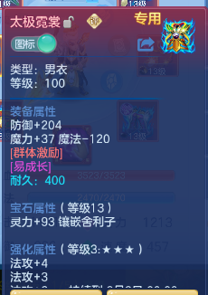 微信图片_20260702130748_21_14584.png