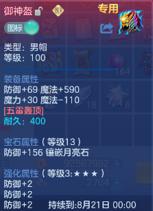 微信图片_20260702130744_20_14584.png