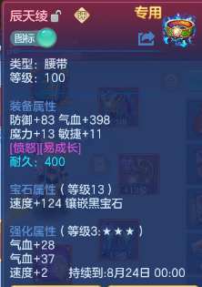 微信图片_20260702130757_23_14584.png