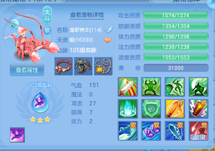 微信图片_20260702130834_26_14584.png