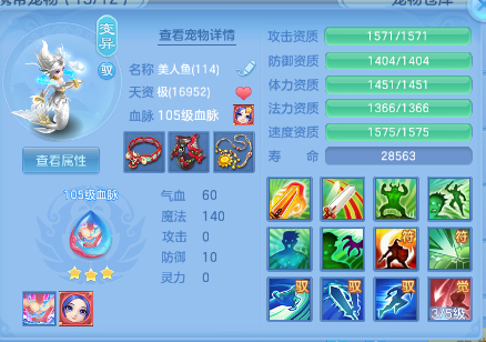 微信图片_20260702130916_29_14584.png