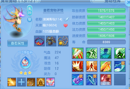 微信图片_20260702130840_27_14584.png