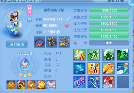 微信图片_20260702130926_30_14584.png