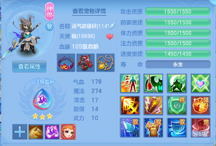 微信图片_20260702130933_31_14584.png