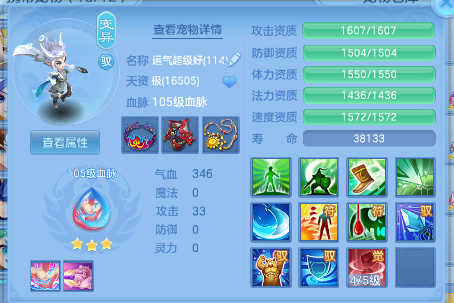 微信图片_20260702130939_32_14584.png