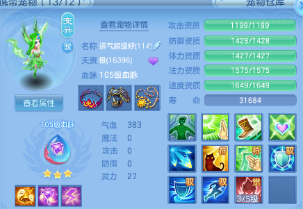 微信图片_20260702131143_33_14584.png