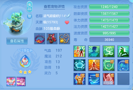 微信图片_20260702131200_35_14584.png