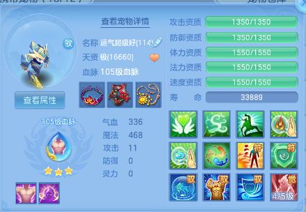 微信图片_20260702131153_34_14584.png