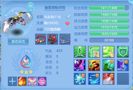 微信图片_20260702131212_37_14584.png
