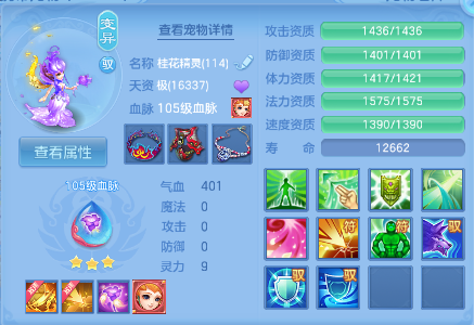 微信图片_20260702131219_38_14584.png