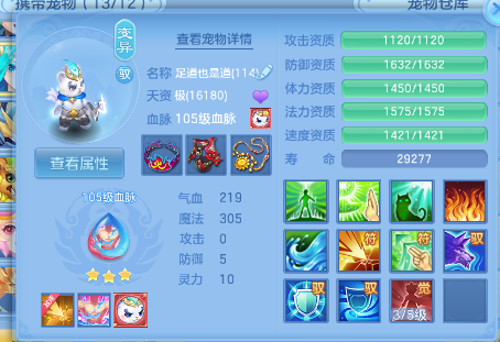微信图片_20260702131320_45_14584.png