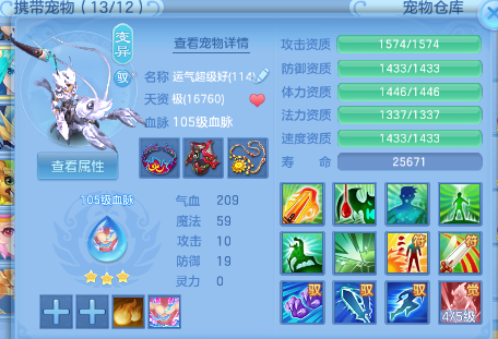 微信图片_20260702131224_39_14584.png