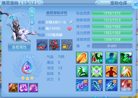 微信图片_20260702131243_41_14584.png