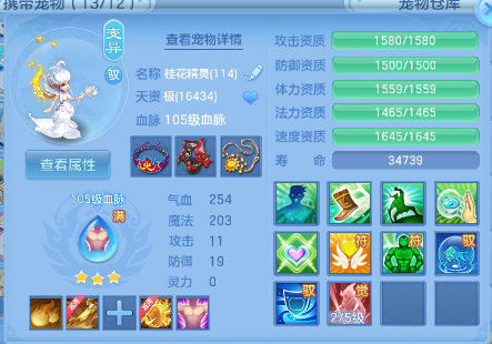 微信图片_20260702131250_42_14584.png