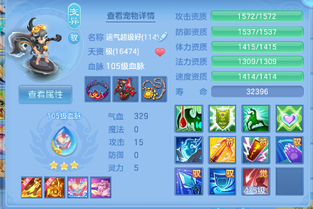 微信图片_20260702131256_43_14584.png