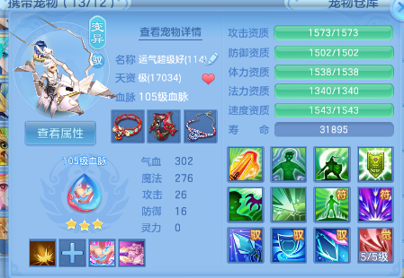 微信图片_20260702131302_44_14584.png