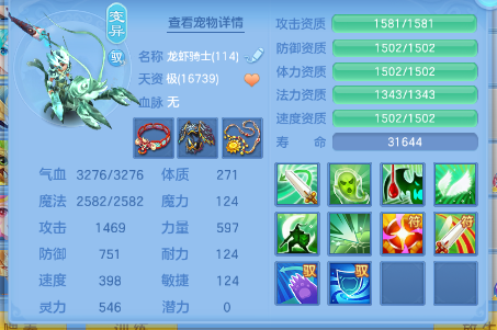 微信图片_20260702131339_46_14584.png