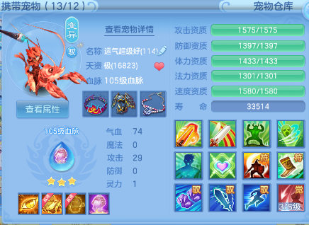 微信图片_20260702131347_47_14584.png