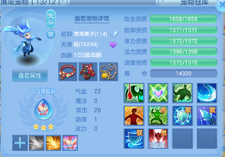 微信图片_20260702131402_48_14584.png