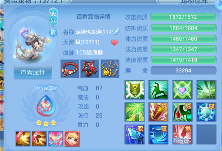微信图片_20260702131414_50_14584.png