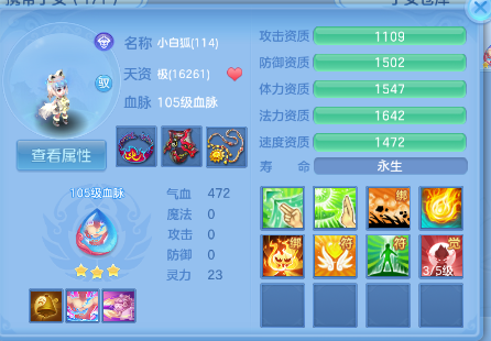 微信图片_20260702131421_51_14584.png