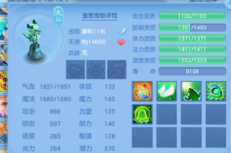 微信图片_20260702131409_49_14584.png