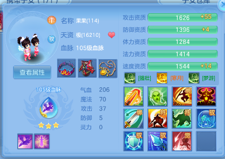 微信图片_20260702131427_52_14584.png