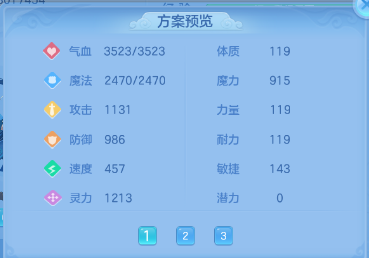 微信图片_20260702131436_54_14584.png