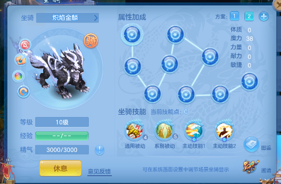 微信图片_20260702131500_58_14584.png