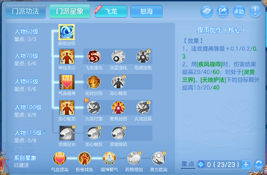 微信图片_20260702131447_56_14584.png