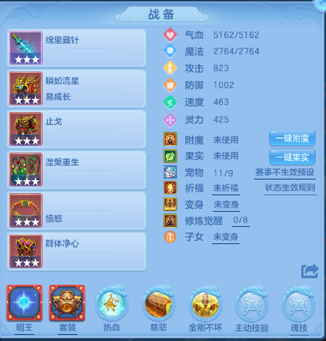 微信图片_20260702141454_23_14597.png