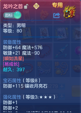 微信图片_20260702141531_26_14597.png