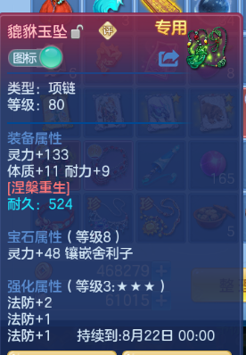 微信图片_20260702141540_28_14597.png