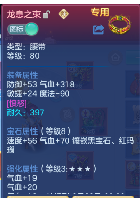 微信图片_20260702141545_29_14597.png