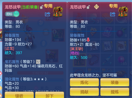 微信图片_20260702141550_30_14597.png