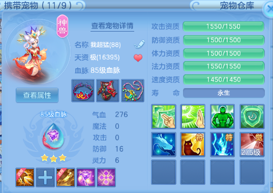 微信图片_20260702141640_32_14597.png