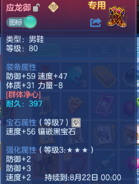 微信图片_20260702141633_31_14597.png