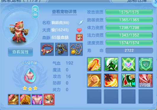 微信图片_20260702141647_33_14597.png