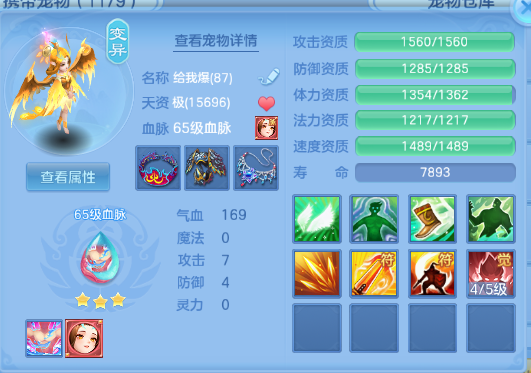 微信图片_20260702141654_34_14597.png